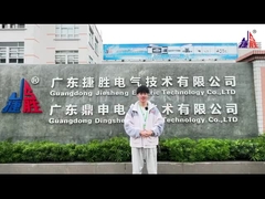 โรงงานผลิตไดรฟ์ความถี่ตัวแปรของ Guangdong Jiesheng Electric Technology Co.,Ltd
